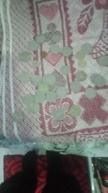 Sikkələr: Məhsul: SSRİ dövrünə aid numizmatik və faleristik əşyalar dəsti — 7