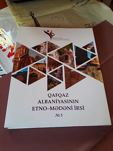 Qafqaz Albaniyası, Etno-mədəni irsi toplusunun 3-cü nömrəsi. Dəstin