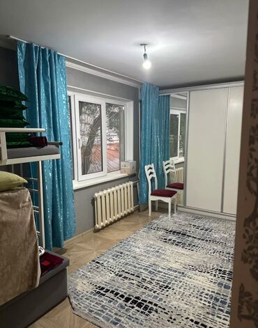 ищу 1 ком кв: 2 комнаты, 43 м², 104 серия, 1 этаж, Косметический ремонт