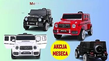 traktor igracka za decu: Dečiji električni automobil Mercedes-Benz G-Class AMG - Model — 6