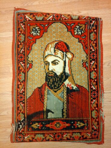 Digər mebel: Nizami gencevi Şeklinde xalça