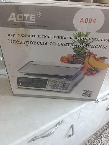 офисный стелаж: Электронные торговые весы AOTE A004 - Тип: электровесы со счетчиком — 1