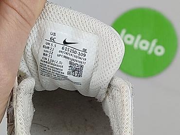 tshirt nike: Buciki niemowlęce, Nike, 22, stan - Bardzo dobry — 5