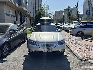 subaru outback 2007: Subaru Outback: 2007 г., 2.5 л, Автомат, Бензин, Кроссовер — 2