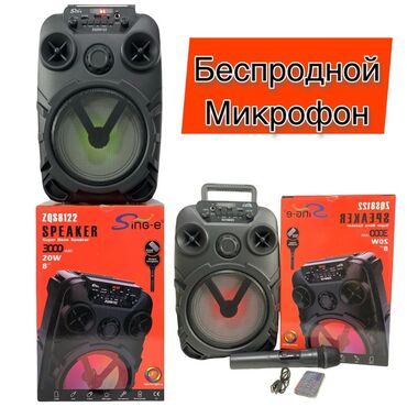 бусик на продажу: Портативная акустическая система Sing-e ZQS8122 - Мощность: 20 Вт -