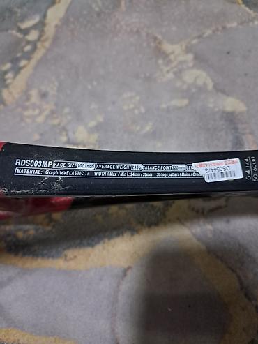 micro cd: Теннисная ракетка YONEX RDS 003 MP - Произведена в Японии (Made in — 3