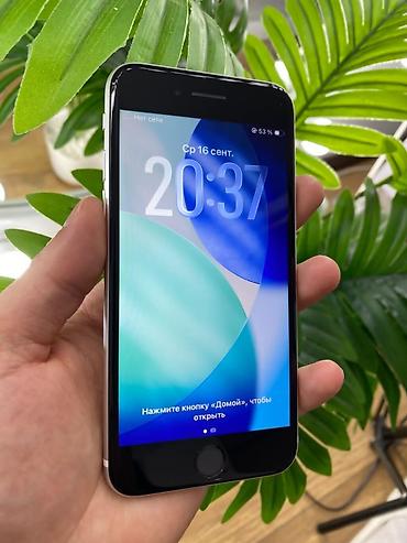 aifon 7: IPhone SE 2020, Б/у, 64 ГБ, Белый, 72 % — 1