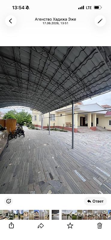 Продажа коттеджей и домов: 5 и более комнат, 240 м², 10 соток, Бишкек, Кок-Жар ж/м Агентство недвижимости — 2