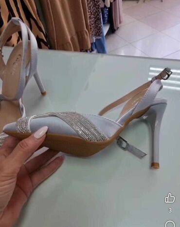 rikerove sandale: Sandals, Aldo