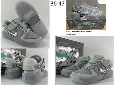 Patike: ADIDAS SWITCH RUNNING, ADIZERO PRO,TOP MODELI, PUMA,HIT 2026 | Novo! — 3