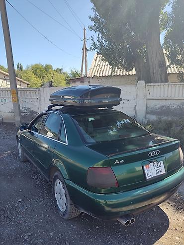 bme e34: Audi A4: 1998 г., 2.6 л, Автомат, Бензин, Седан — 2