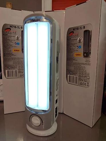 Lov i ribolov: LED PUNJIVA PRENOSNA LAMPA GARANCIJA M716 | Multifunkcionalna — 6