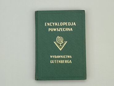 Książki: Książka, gatunek - Edukacyjny, język - Polski, stan - Bardzo dobry