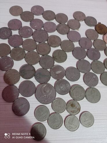 древние монеты кыргызстана: Продаю монеты