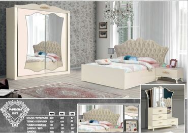 европа мебель: Двуспальная кровать, Шкаф, Трюмо, 2 тумбы, Турция, Новый