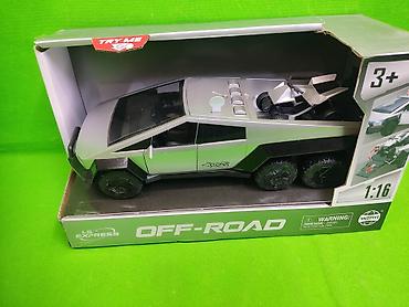 Игрушки: Игрушечный внедорожник OFF-ROAD с квадроциклом в кузове - Масштаб — 2