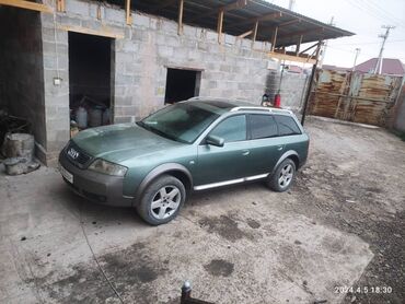 Audi: Audi A6 Allroad Quattro: 2002 г., 2.3 л, Автомат, Дизель, Внедорожник