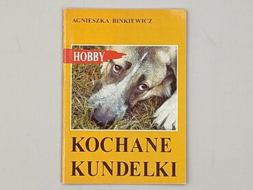 Book, genre - Non-fiction, condition - Perfect