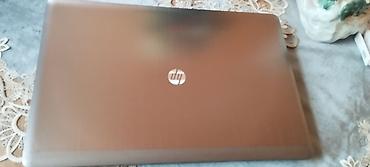 hp notebook 450 g7: HP noutbuk - Korpus: metalik-boz rəngli, zərif dizayn, HP loqolu — 2