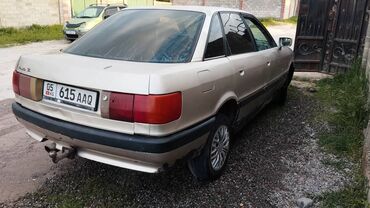 купить audi q7: Audi 80: 1988 г., 1.8 л, Механика, Бензин, Седан