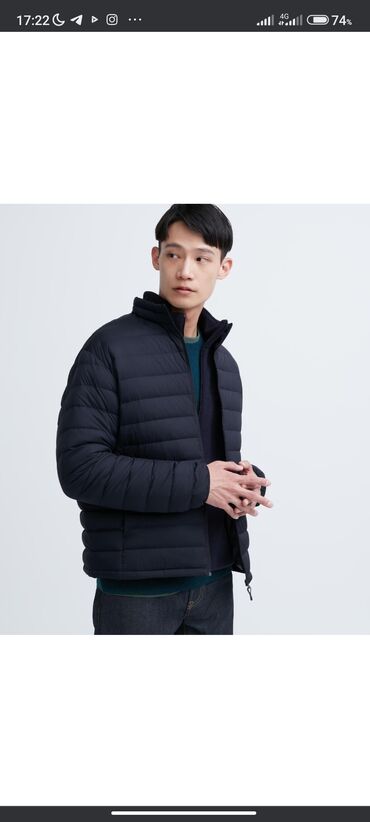 темно синий куртка: Куртка 4XL (EU 48)