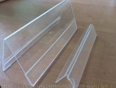 Изготовление рекламных конструкций: Подставки на стол Таблички на дверь Подставки на ресепшен Таблички — 3