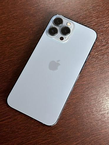 aiphone 13 pro max: IPhone 13 Pro Max, Б/у, 256 ГБ, Голубой, Защитное стекло, Чехол, 83 % — 2