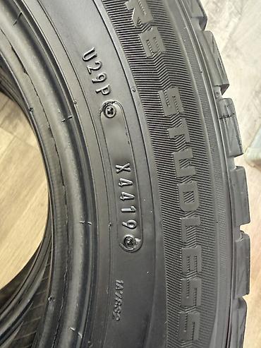 215 2f55 2f17: Пара зимних шин Dunlop 175/65 R14 82Q (без шипов, STUDLESS) - Размер — 4