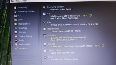 Lenovo: Lenovo B50-30 | 8GB RAM | 512Gb SSD + 500Gb HDD | Office 2024 | DVD — 11