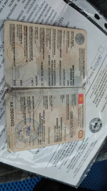 Mercedes-Benz: Mercedes-Benz Спринтер: 1999 г., 3 л, Механика, Дизель, Фургон at lalafo.kg — 8 Mercedes-Benz: Mercedes-Benz Спринтер: 1999 г., 3 л, Механика, Дизель, Фургон — 8