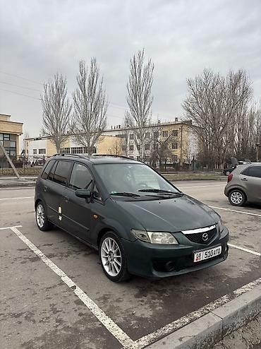 Mazda: Mazda PREMACY: 2003 г., 1.8 л, Механика, Бензин, Универсал — 2