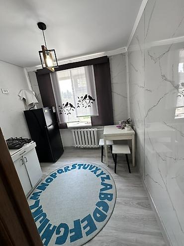 ош квартиру: 1 комната, 32 м², 105 серия, 5 этаж, Свежий ремонт — 2