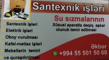 su daşıma: Artıq evinizdə baş vermiş su sızmalarının hardan baş verdiyini tapmaq
