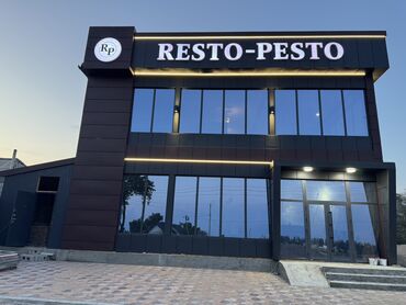 Фасадные работы: Ремонт фасада, Утепление фасада, Фасадный декор | Лепнина, Рамки, Моноблоки | Гранит, Мрамор, Сайдинг | Керамзит, Пенопласт, Пенополиуретан Больше 6 лет опыта — 11