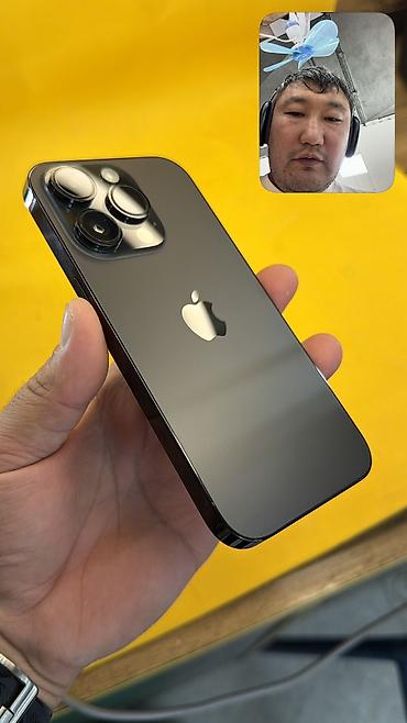 айфон 12 про цена джалал абад: IPhone 14 Pro, Б/у, 256 ГБ, 100 % — 6