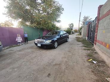 хова танар: Mercedes-Benz 220: 2001 г., 5 л, Автомат, Газ, Седан — 1