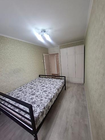 Продажа квартир: 3 комнаты, 58 м², 104 серия, 4 этаж, Дизайнерский ремонт — 1