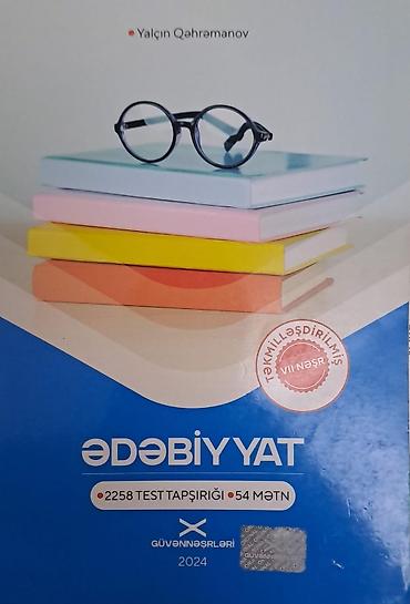 Testlər: RM Ədəbiyyat 4 manat (Təzə vəziyyətdə) Güvən Ədəbiyyat 5 manat (Təzə — 2