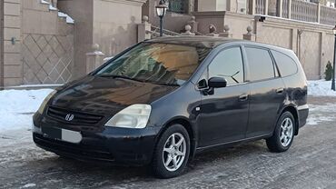 Honda: Honda Stream: 2003 г., 1.7 л, Автомат, Бензин, Минивэн