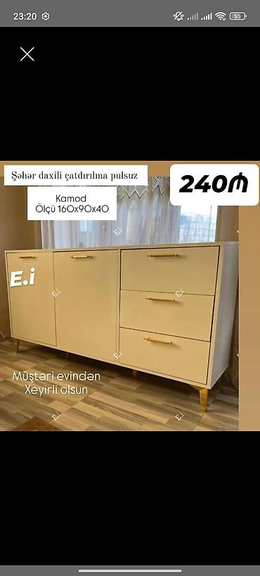 Komodlar: Yeni, Güzgüsüz — 1