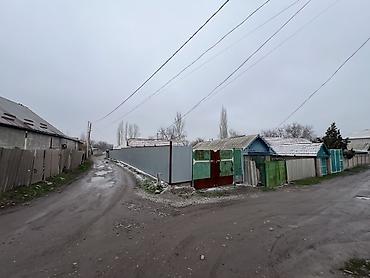 Продажа участков: 5 соток, Красная книга — 20