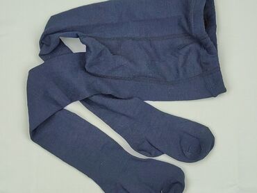 legginsy w paski biało czarne: Колготки, 9 р., стан - Ідеальний