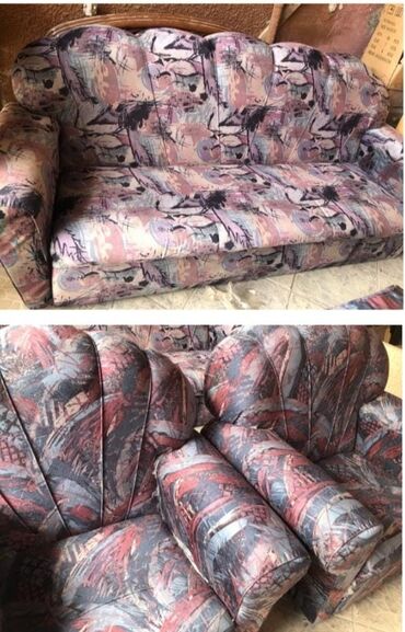 купить бу кресло: Divan kreslo desti satılır.İşlənməyib təzə kimidir Bura malı deyil