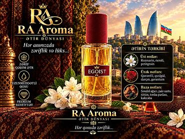 Красота и здоровье: RA Aroma – Ətir Dünyası • Yalnız orijinal keyfiyyətə yaxın ətirlər • — 3