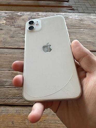 айфон бу 11: IPhone 11, Б/у, 128 ГБ, Белый, 100 % — 3