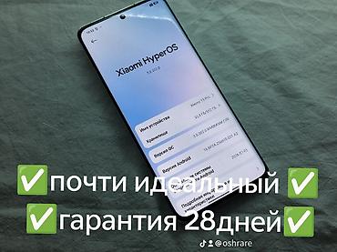 чехол редми нот 13 про: 🔥 🔋 Аккумулятор — в хорошем состоянии АКБ ✨ Отличное состояние ✅ Все — 3