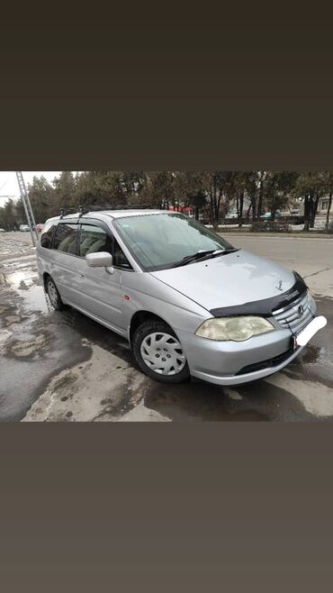 хонда одусей: Honda Odyssey: 2002 г., 2.3 л, Автомат, Газ, Вэн/Минивэн