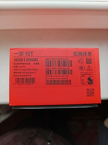 google pixel 3a: СРОЧНО ПРОДАЮ ONE PLUS 15T 12/256 коробка, зарядка, гарантийка в — 8