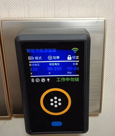 напольные кондиционеры бишкек: Кондиционер Aircool