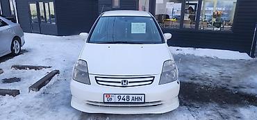 Honda: Honda Stream: 2001 г., 2 л, Автомат, Бензин, Минивэн — 1